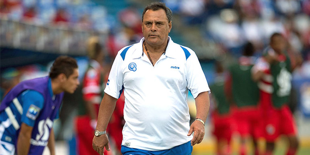 El Salvador initiates under-20 training